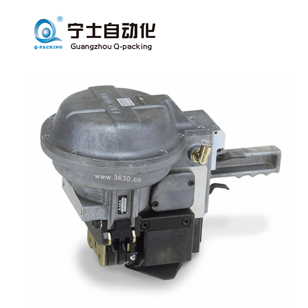 A483氣動(dòng)帶扣鋼帶打包機(jī)